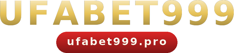 UFABET999 โลโก้